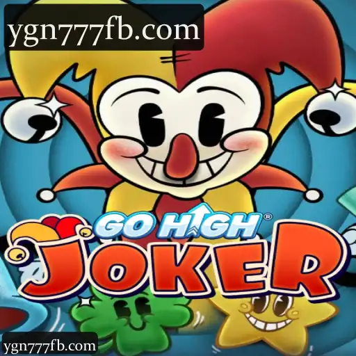 GoHighJoker