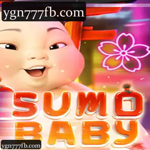 SumoBaby