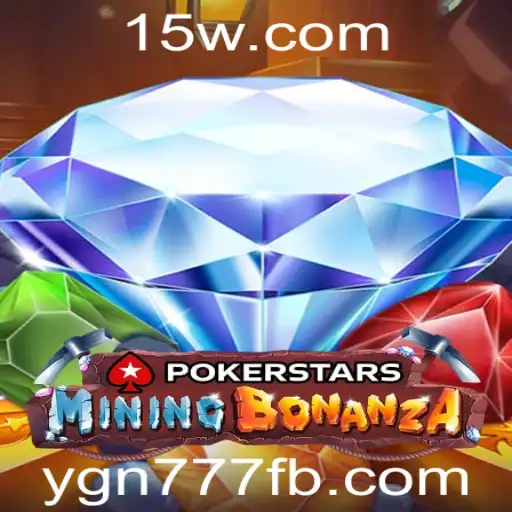 Explorando os Bastidores do Pokerstars: Uma Introdução Detalhada